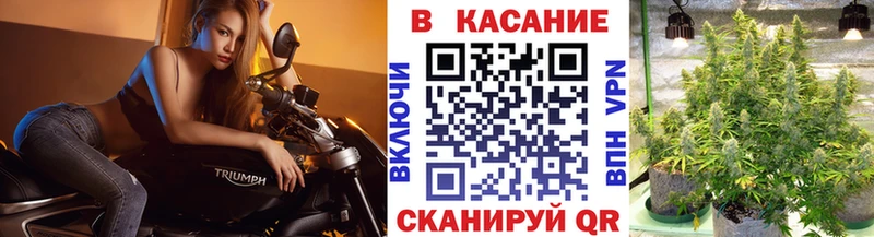 Мефедрон Сольцы