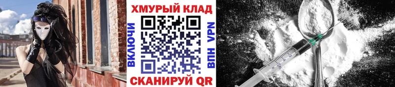 Купить где  Сольцы  Героин хмурый 