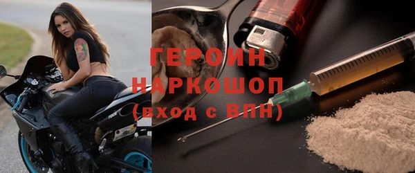 прущие грибы Алексеевка