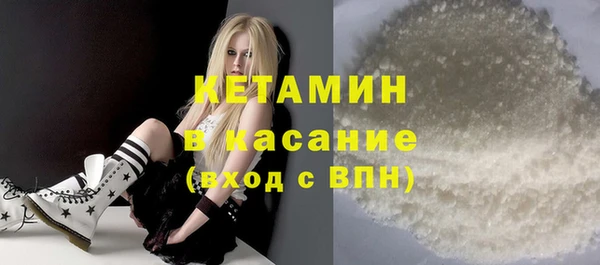 прущие грибы Алексеевка