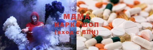 2c-b Алзамай