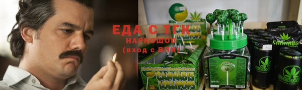 скорость Алексин