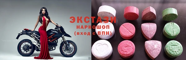 скорость Алексин