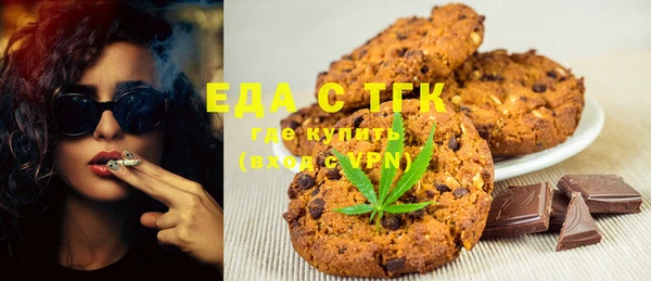 скорость Алексин