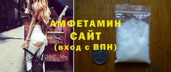 2c-b Алзамай