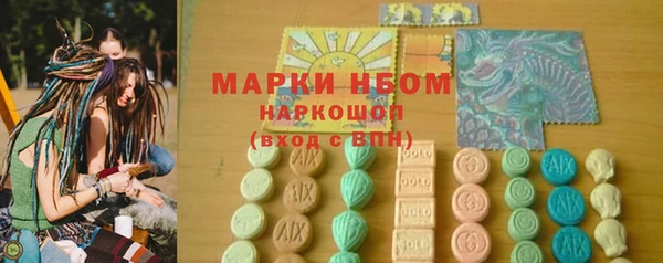 скорость Алексин