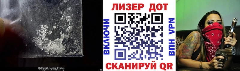 Купить  Сольцы  ЛСД экстази кислота 